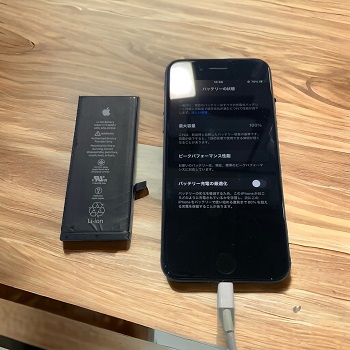 iPhone7　バッテリー交換　即日修理可能