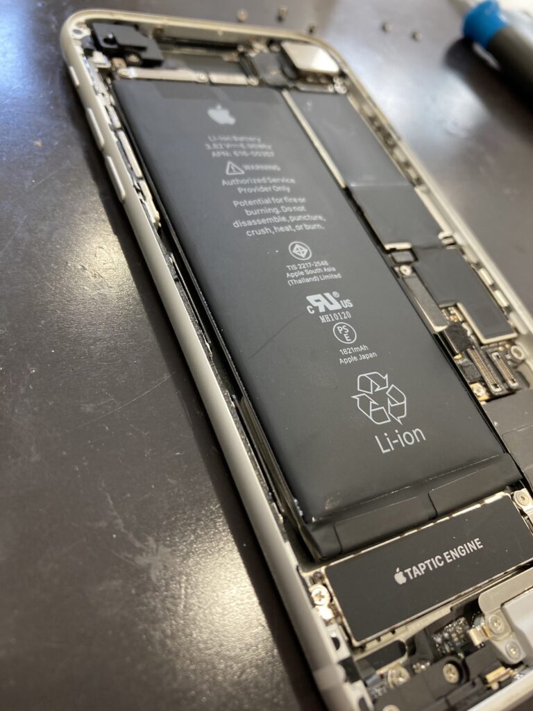 iPhone7電池交換