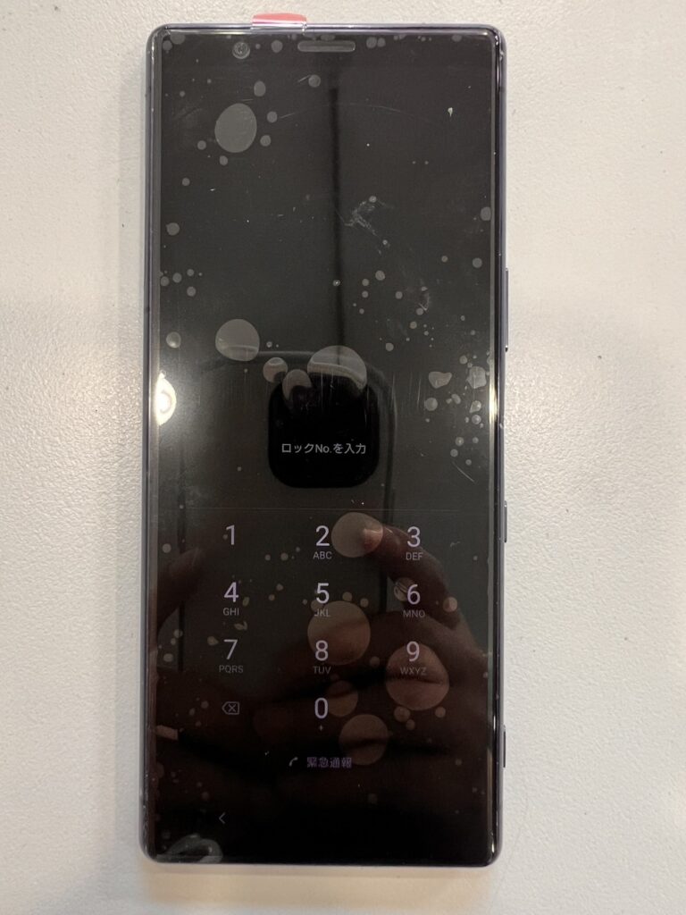 Xperia修理 スマップル下関店