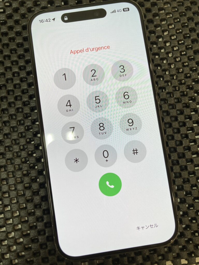 iPhone15proを品質が良いもので修理