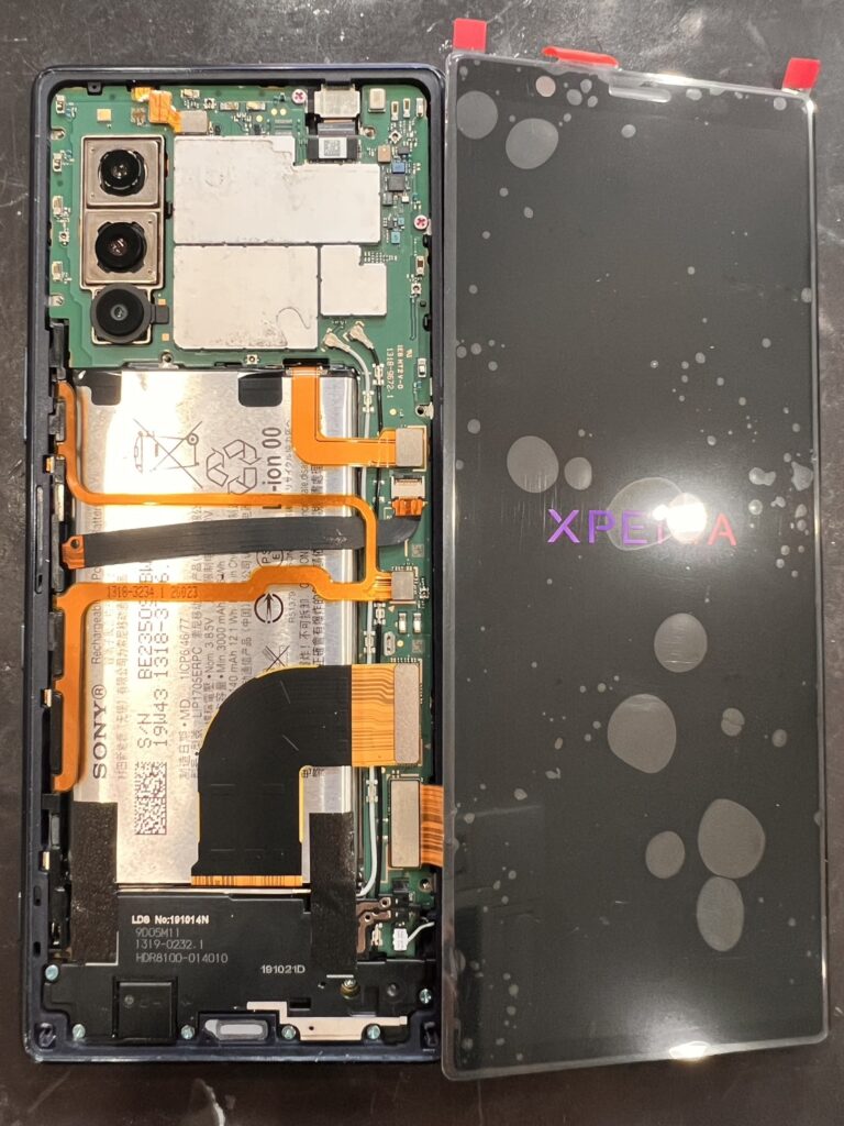 Xperia 5 修理中