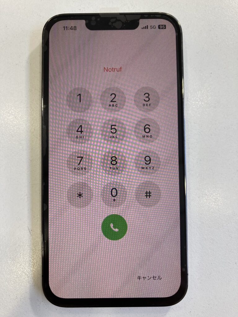 画面を修理したiPhone13 Pro