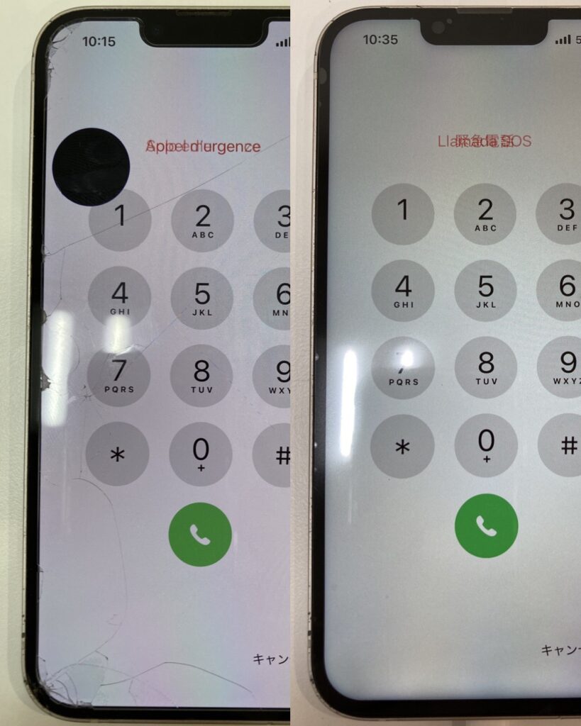 液漏れがあるiPhoneとスマップル下関店で修理したiPhoneの比較