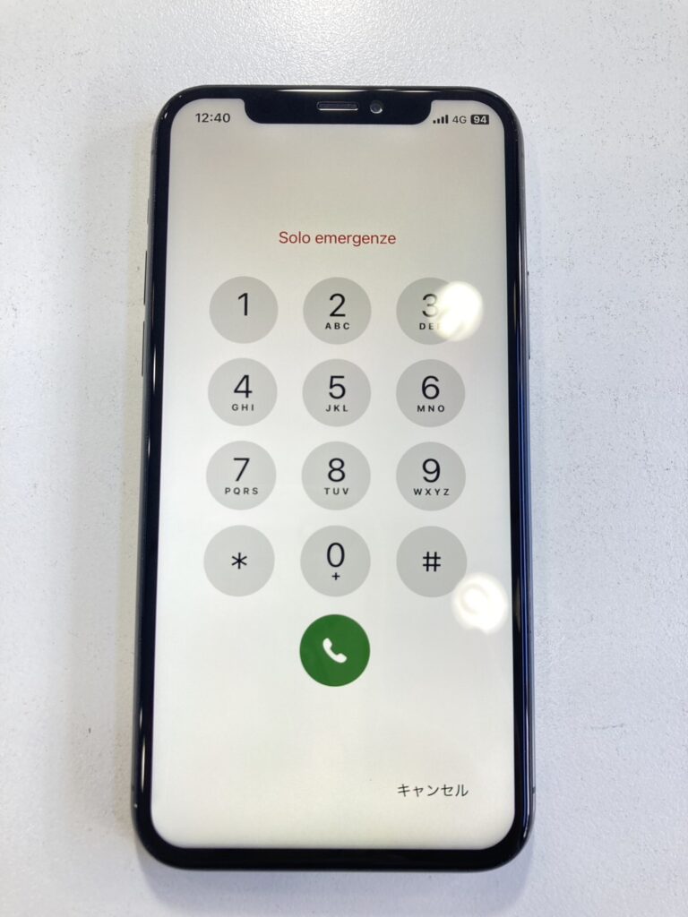 スマップル 下関店でiPhone11Proの画面をなおした