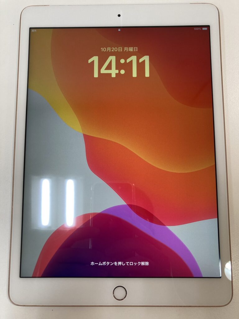 スマップル下関店で得修理したiPad。一緒にガラスコーティングも施工。