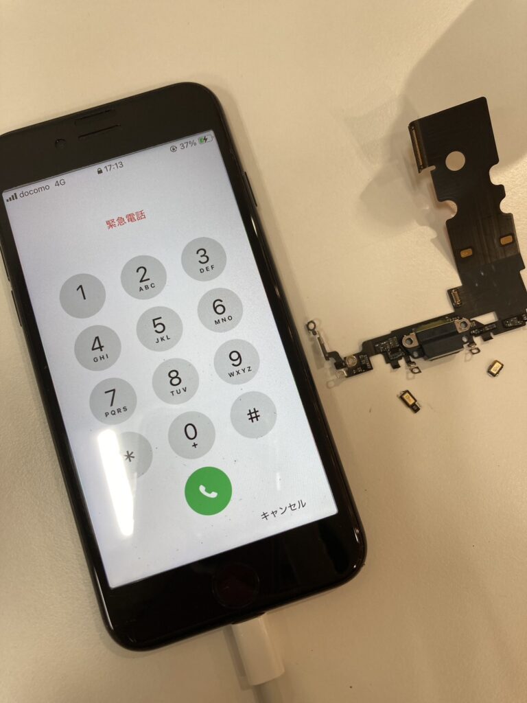 マイクが使えない症状を修理したスマップル下関店。原因はドックコネクターの断線。