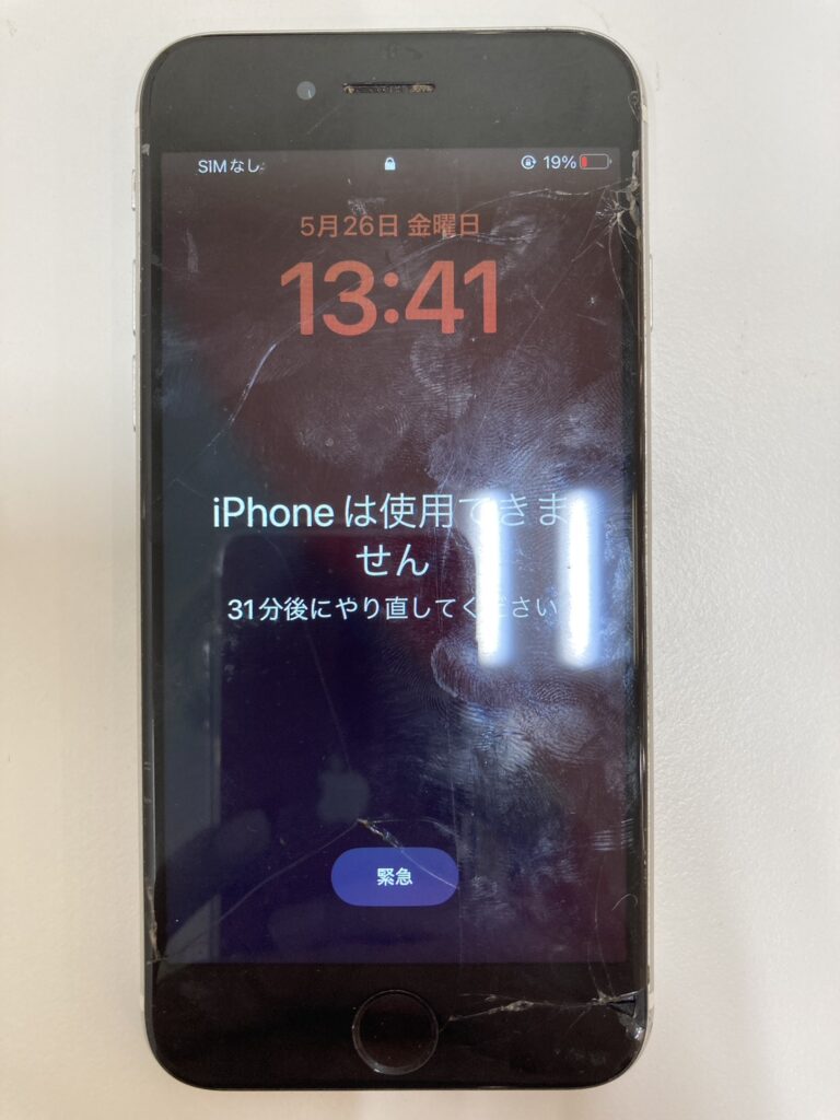 画面の不具合でiPhoneは使用できませんと出た