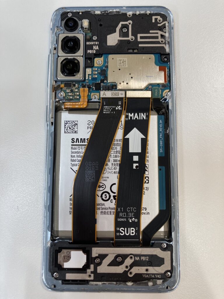 Galaxyをなおしたスマップル 下関店