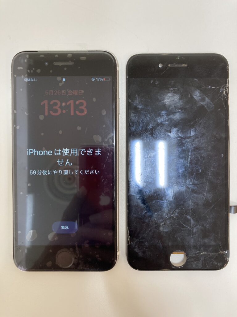 ゴーストタッチをなおす方法。スマップル下関店