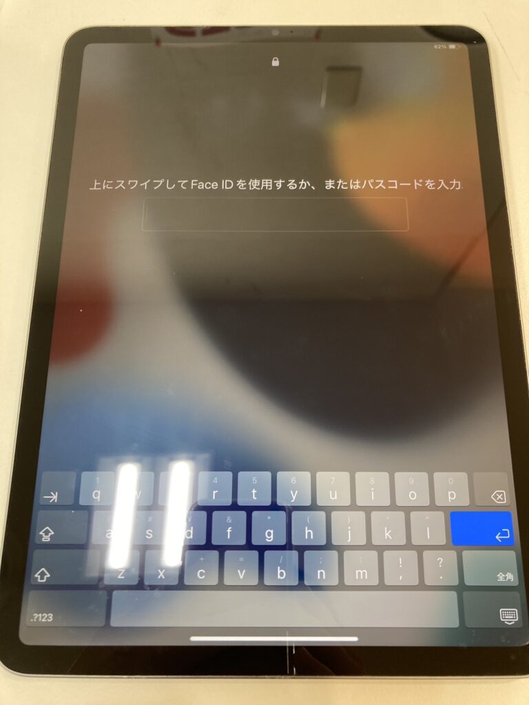 iPadPro11インチ第3世代