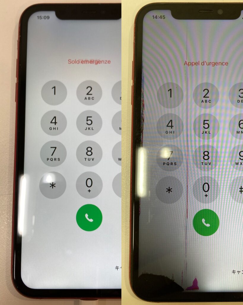 iPhone11 修理前後比較