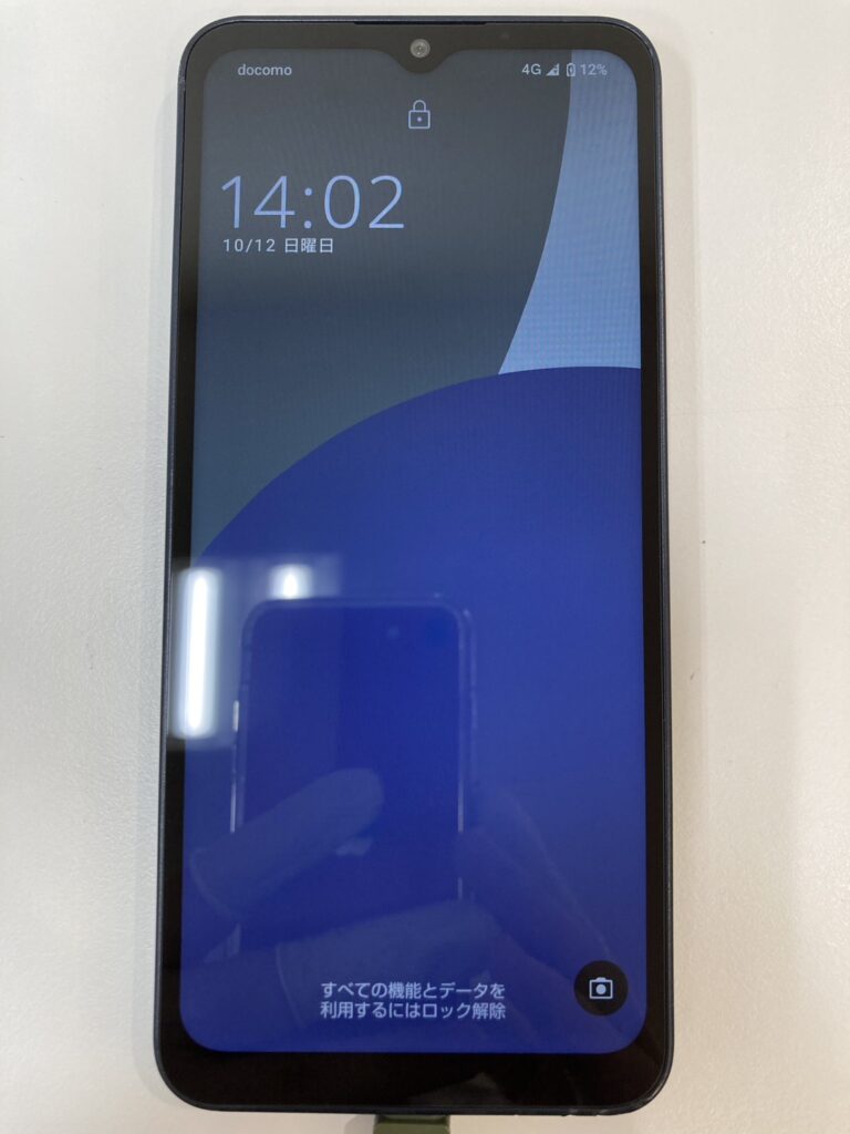 正常に動いているアクオス