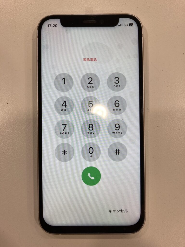液晶を修理したiPhone12mini