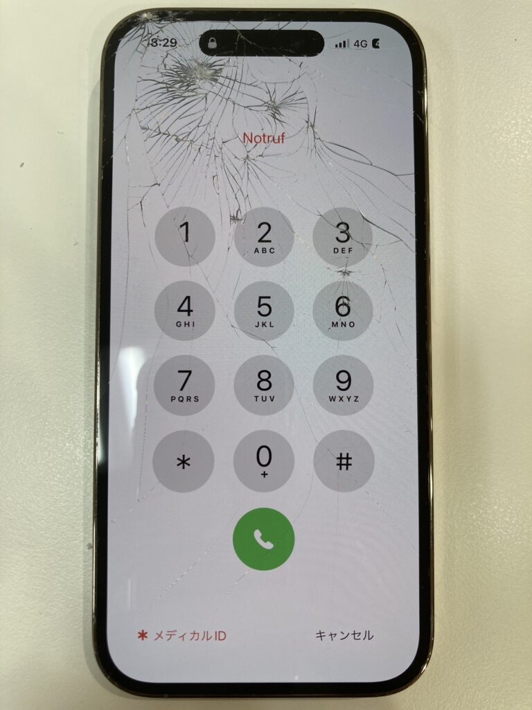 iPhone14pro ガラス割れ