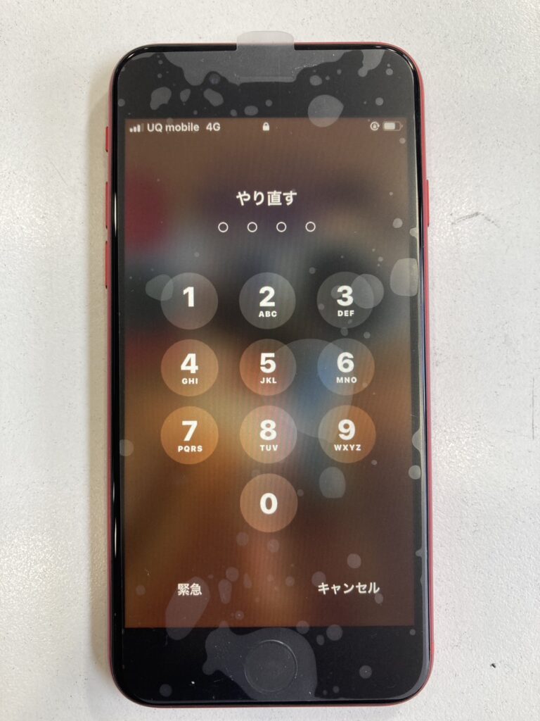 アイホン画面修理