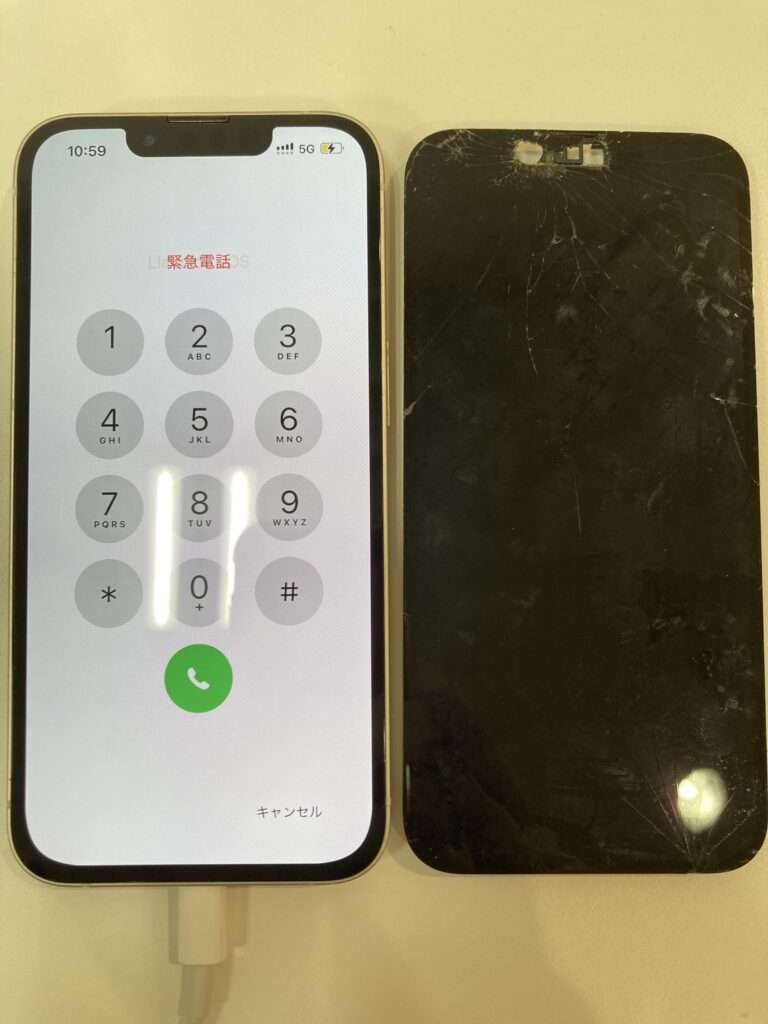 アップルストアよりも早く修理