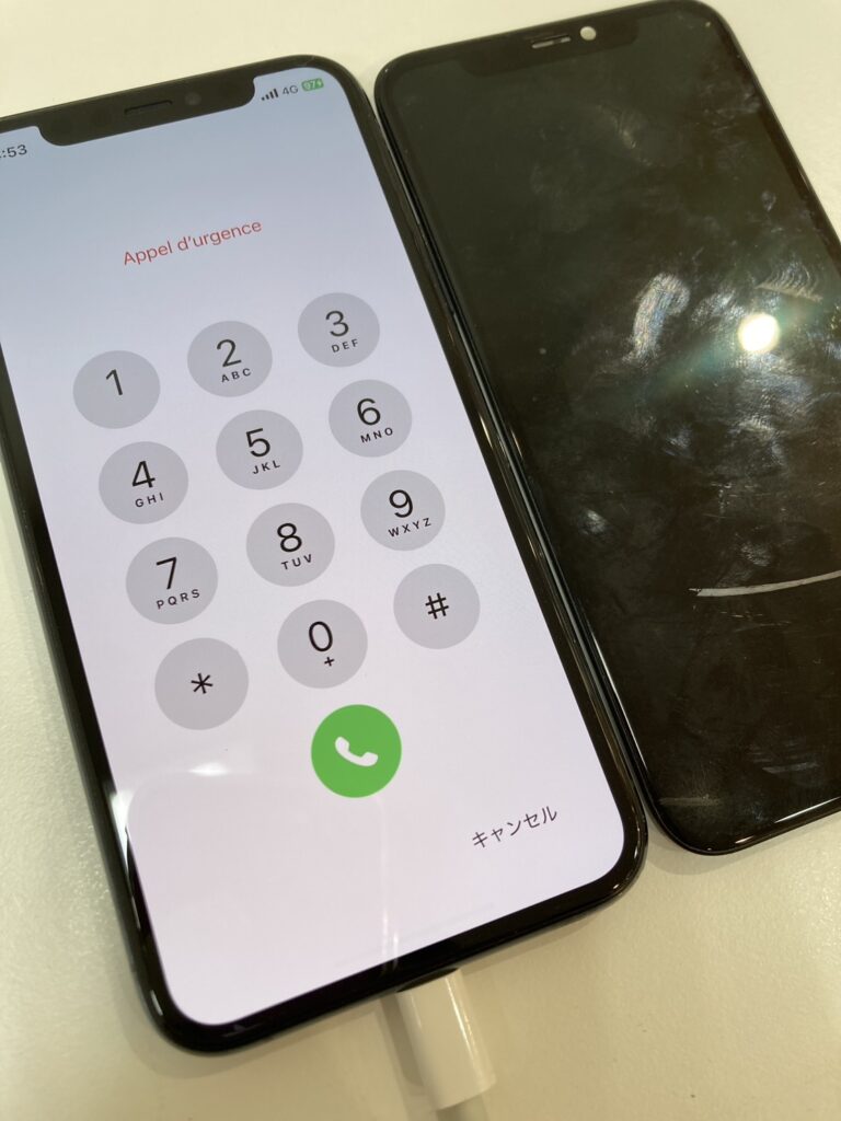 再生画面に交換修理したiPhone11pro