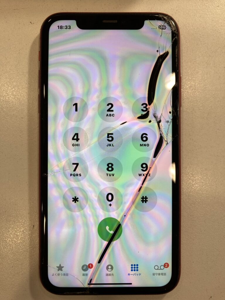 iPhone11 画面液晶漏れ