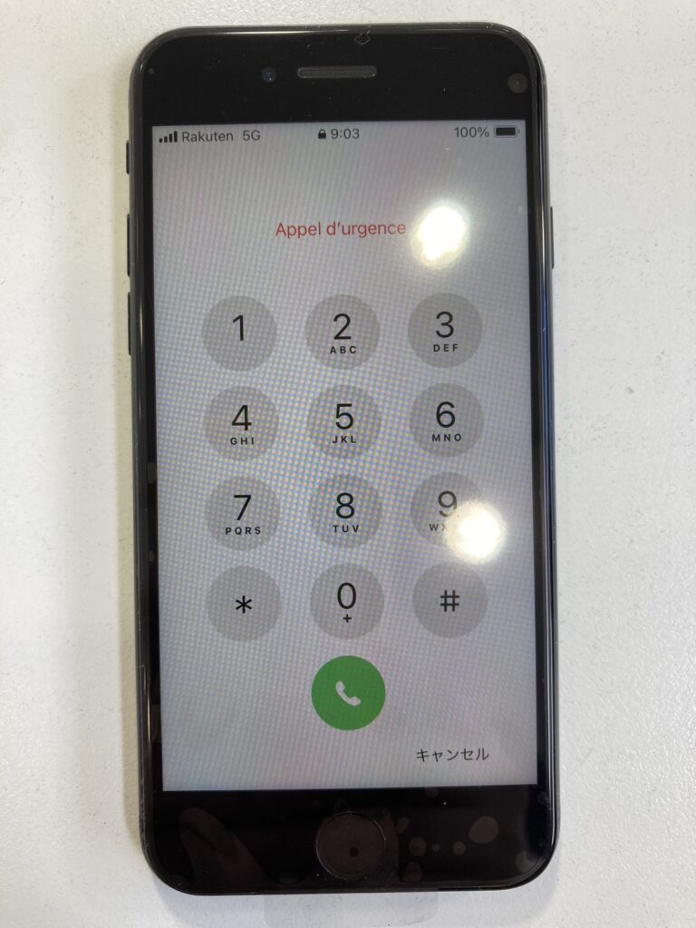 綺麗に修理したiPhonese3