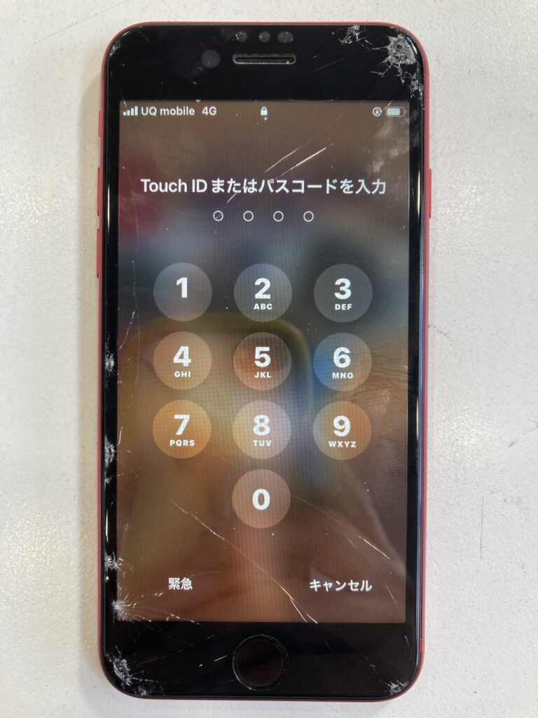 アイホンエスイー