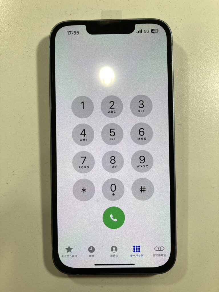 アイフォン14 なおす