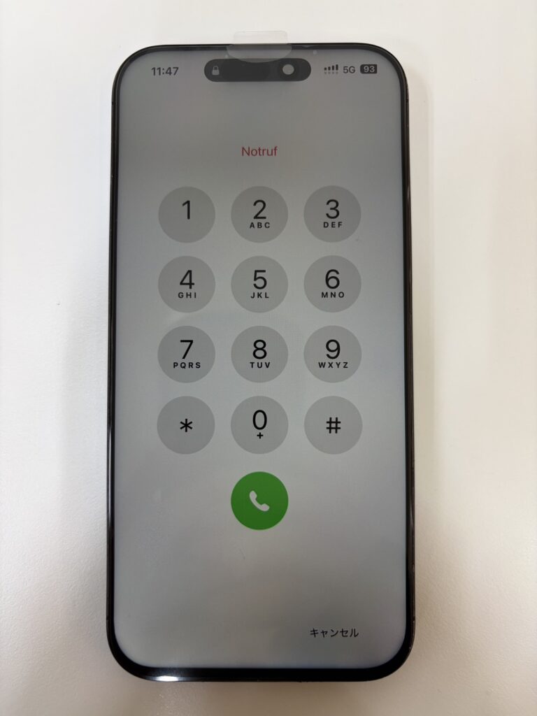 iPhone16プロマックス 液晶修理